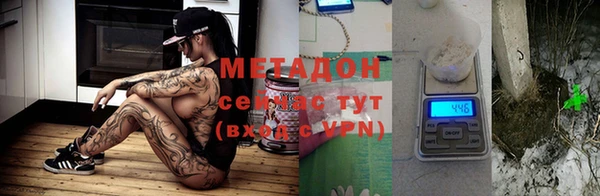 гашиш Нягань