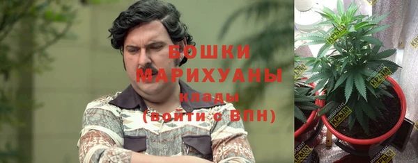 бутик Алзамай