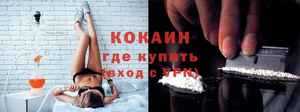 меф VHQ Алексеевка