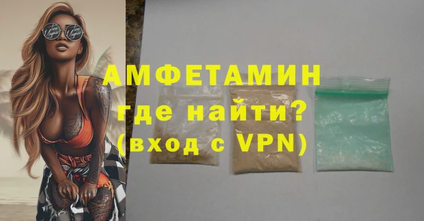 PSILOCYBIN Няндома