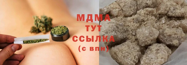 бутик Алзамай