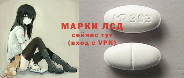 бутик Алзамай