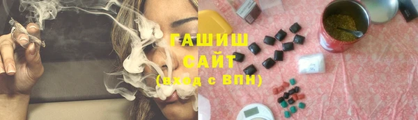 PSILOCYBIN Няндома