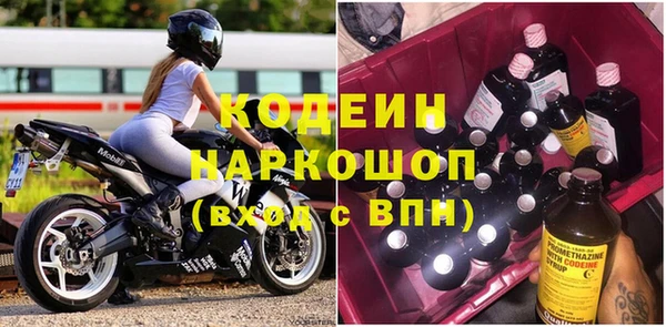 меф VHQ Алексеевка