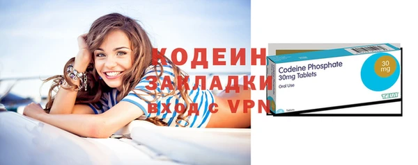 гашиш Нягань