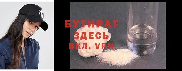 бутик Алзамай