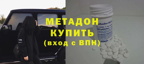 не бодяженный Нязепетровск