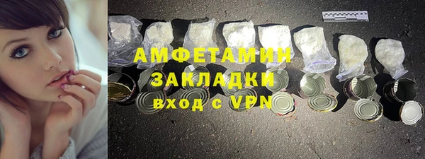 не бодяженный Нязепетровск