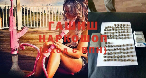 спиды Алексин