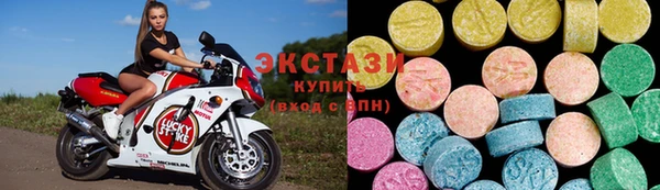 гашиш Нягань