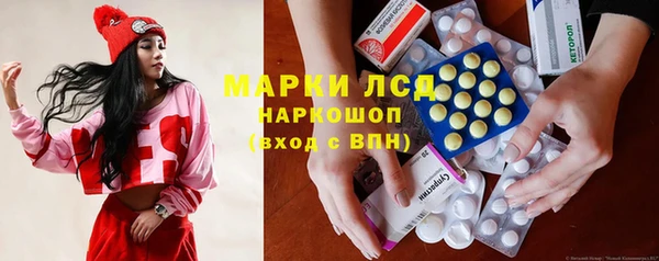 бутик Алзамай