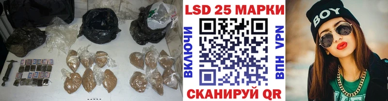 mega рабочий сайт  Железноводск  Лсд 25 экстази ecstasy 